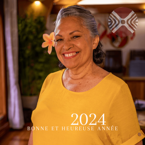 Bonne Et Heureuse Année 2024 | CESEC